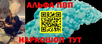 дистиллят марихуана Гусиноозёрск