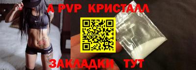 дистиллят марихуана Гусиноозёрск