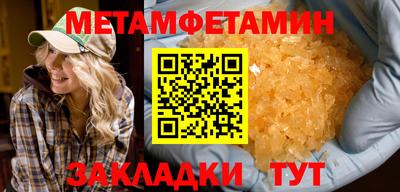 мяу мяу мука Гусев