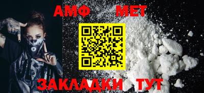 дистиллят марихуана Гусиноозёрск