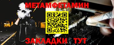 mix Балаково