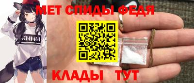 мяу мяу мука Гусев