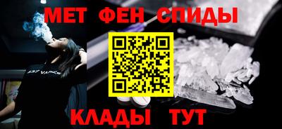 дистиллят марихуана Гусиноозёрск