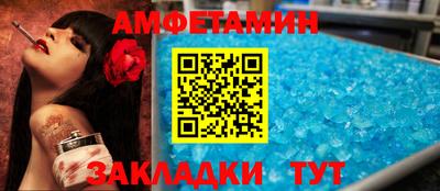 дистиллят марихуана Гусиноозёрск