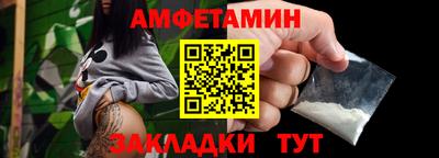 дистиллят марихуана Гусиноозёрск