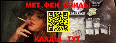мдпв Гусь-Хрустальный