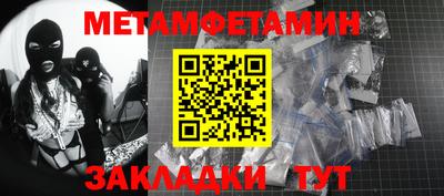 дистиллят марихуана Гусиноозёрск
