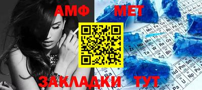 мяу мяу мука Гусев