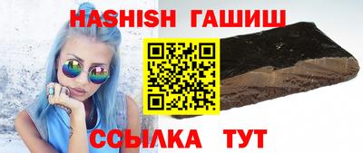 mix Балаково