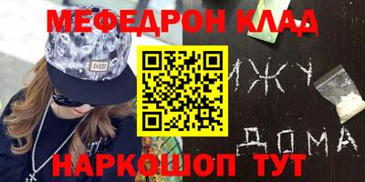 ГАЛЛЮЦИНОГЕННЫЕ ГРИБЫ Балахна