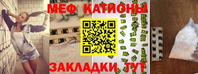 ГАЛЛЮЦИНОГЕННЫЕ ГРИБЫ Балахна