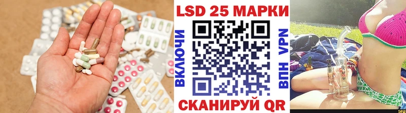 блэк спрут ТОР  Ярцево  Лсд 25 экстази ecstasy  закладка 