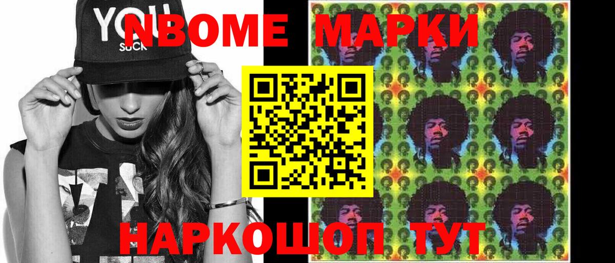 Лсд 25 экстази кислота  Ярцево  LSD-25 экстази ecstasy 