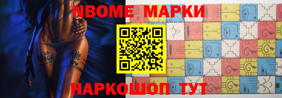 Ярцево  Лсд 25 экстази ecstasy  Вход с VPN  LSD-25 экстази ecstasy 