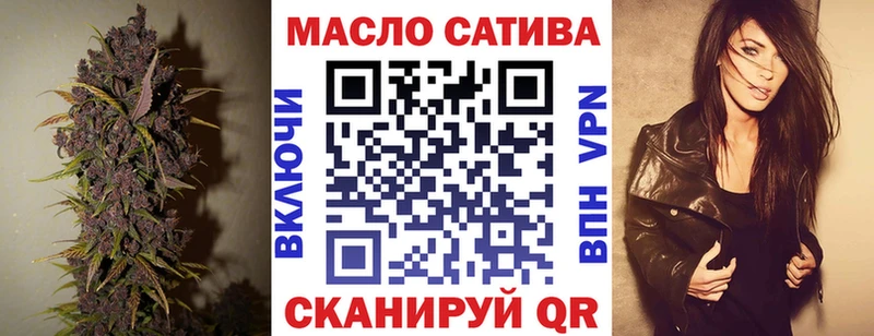 даркнет сайт  Ярцево  нарко площадка наркотические препараты  Дистиллят ТГК гашишное масло 