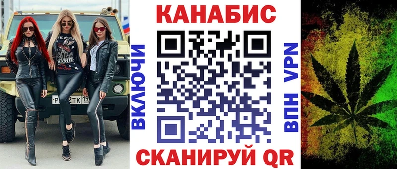 дарнет шоп Ярцево Каннабис ГИДРОПОН