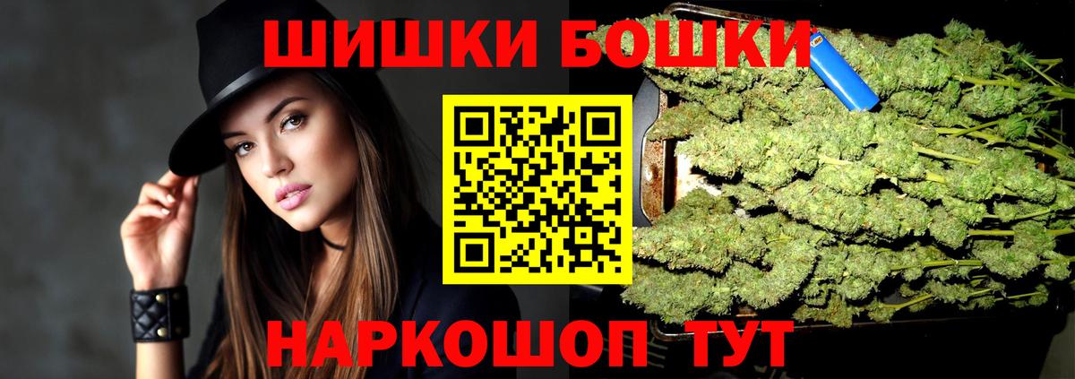 Ярцево  Конопля ГИДРОПОН  МАРИХУАНА сатива  МАРИХУАНА план  Вход с VPN 